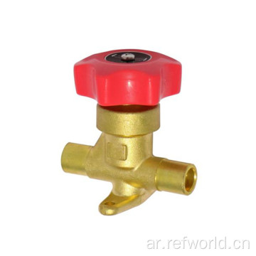 BLR Series Diaphram Hand Valve